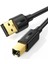 USB Den Usb-B Ye Yazıcı Tarayıcı Kablosu, 3 Metre 1