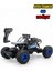 1:16 Yüksek Model Rock Crawler 4x4 2.4 Ghz Uzaktan Kumandalı Off Road Araba 1