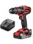 Akülü Darbeli Vidalama Te-Cd 18/44 Li-I (1x2.5 Ah) Power X- (18 V, 44 Nm, Darbeli Delme, 13 mm Metal Mandren, 2 Hız, 2.5 Ah Akü ve Şarj Cihazı) 1
