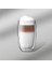Sorrento Çift Camlı 2&apos;li Macchiato Bardak Seti, 350 ml 2li Paket 1