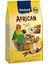 African Cennet Sultan Paraket Yemi 750 gr x 5 Adet 1