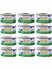 Ton Balıklı, Tavuk ve Ciğerli Mousse Tahılsız Yetişkin Kedi Konservesi 70 Gr. x 12 Adet 1