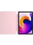 Xiaomi Redmi Pad Se 4g Kılıf Kalemlikli Mars Tablet Kılıfı - Rose GOLD-(5796) - NJ001P-4IMQ86 2