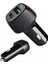 Type-C Girişli Araba Çakmaklık Şarj Cihazı 38W Oto Çakmaklık - NJ001P-4IAXG9 1