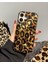 Iphone Uyumlu Parlak Leopar Desenli Kılıf 1