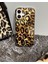 Iphone Uyumlu Parlak Leopar Desenli Kılıf 2