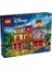 43245 LEGO Disney Encanto Sihirli Madrigal Evi 1560 Parça +7 Yaş 1