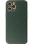 MYT09 iPhone 12 Pro Max Kılıf Coco Karbon Silikon - Yeşil 1