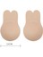 Krem Göğüs Ucu Kapatıcı ve Dikleştirici Hayalet Sütyen Hayalet Kapatıcı 2