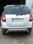 Opel Antara (2006–2011) Arka Tampon Koruma - U Modeli - Guard Incambered B 1