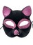 Siyah Renk Pembe Simli Süet Kaplama Kedi Maskesi 18X14 cm 3