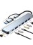 Type-C Adaptör 7in1 USB 3.0 & 2.0 Hub Type-C Çoklayıcı Dönüştürücü Hızlı Şarj Destekli Macbook Laptop Tablet Uyumlu USB Çevirici Macbook Uyumlu 1