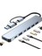 Type-C Adaptör 7in1 USB 3.0 & 2.0 Hub Type-C Çoklayıcı Dönüştürücü Hızlı Şarj Destekli Macbook Laptop Tablet Uyumlu USB Çevirici Macbook Uyumlu 3