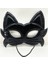 Siyah Renk Kumaş Malzemeden Imal Eva Kedi Maskesi 19X15 cm 2