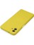 MYT09 Samsung Galaxy A04 Kılıf Nano Içi Kadife Silikon - Sarı 4