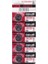 Maxell CR2016 3V Lityum Düğme Pil 5'li Paket 1