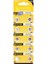 Tıanqıu Ag3 LR41/392 Alkalin 10'lu Düğme Pil 1