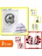 3 Boy Renkli Fermuarlı Çamaşır Yıkama Filesi + Sütyen Yıkama Koruyucu Bubble - 2li Set X8Z7L0 1