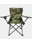 Katlanabilir Desenli Kamp Balıkçı Doğa Sandalyesi Taşıma Çantalı Haki 3