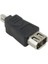 S-Link USB Usbam+Ubsbm+ Firewire Dönüştürücü 1