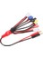 Powermaster PM-24266 Htrc 8 In 1 Lipo Batarya Banana Şarj Kablo Seti 2