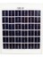Powermaster 10 Watt Polikristal Güneş Enerji Paneli TS-M364-12 1