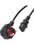 Powermaster 3 x 0.75 mm Ingiliz Tip 1.5 Metre C7 Güç Kablosu PM-17891 1