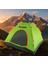 Kamp Doğa Deprem Çadırı Otomatik Kurulum Tek Katmanlı 4 Kişilik Çadır 1