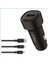 Smartcharger Araç Şarj Aleti, Trio Kablo, 2.4A, 12 W, Siyah 1