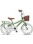 1640 Stıtch M-Atb-V-Erkek Çocuk Bisikleti 16 Jant Olive Green 1