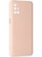 Samsung Galaxy M31S Kılıf Nano Içi Kadife Silikon - Pudra 2