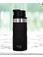 Cooper Mini Siyah TERMOS350ML 1