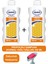 Propolisli Şampuan (Yağlı-Normal Saçlar) 2 Adet 300 ml - Sabunluk Hediyemiz 256-28 1