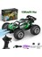 15 Km/h Hız Yapan Uzaktan Kumandalı Şarjlı Arazi Aracı Oyuncak Araba 1