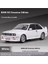 1988 Bmw 3 Serıes M3 White (E30) 1:24 Ölçek Açılan Kapılar Bmw E30 Diecast Araba 1