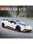 1:24 Lamborghini Huracan Sto Diecast Model Araba Açılan Kapılar Lamborghini Model Araba 1