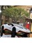 1:24 Lamborghini Huracan Sto Diecast Model Araba Açılan Kapılar Lamborghini Model Araba 2