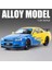 Nissan Skyline Gtr R34 Modifiyeli 1:24 Diecast Metal Model Araba Açılan Kaplıar 5
