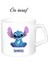 Kişiye Özel Stitch Beyaz Afilli Kupa Bardak 1
