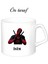 Kişiye Özel Deadpool Beyaz Afilli Kupa Bardak 1