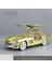 Mercedes-Benz 300 Sl Siyah 1954 Model Klasik Araba 1/24 Ölçek Mercedes 300SL Parlak Gold 2