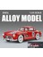 Mercedes-Benz 300 Sl Kırmızı 1954 Model Klasik Araba 1/24 Ölçek Mercedes 300SL Etiketli Araba 1