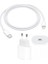 MHJE3TU-A + MQGJ2ZM/A Apple iphone 20W Usb-C Hızlı Şarj Aleti Ipad + 1 Metre Kablo 1