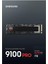 1 Tb 9100 Pro Samsung Nvme M2 MZ-VAP1T0BW Pcıe 14700-13300 Mb/s Samsung Tr Garantılı 2