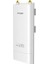 Ip-Com Bs6 Basestatıon M5 5ghz 300MBPS IP65 Dış Ortam Access Poınt 2