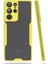 MYT09 Samsung Galaxy S21 Ultra Kılıf Platin Silikon - Sarı 1