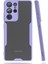 MYT09 Samsung Galaxy S21 Ultra Kılıf Platin Silikon - Lila 1