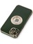 MYT09 iPhone 14 Plus Kılıf Store Silikon - Yeşil 4