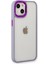 MYT09 iPhone 14 Plus Kılıf Dora Kapak - Lila 1