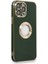MYT09 iPhone 14 Pro Max Kılıf Store Silikon - Yeşil 1